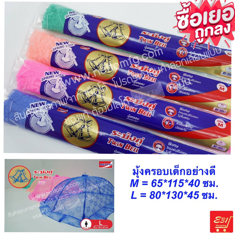 รูปภาพ 7