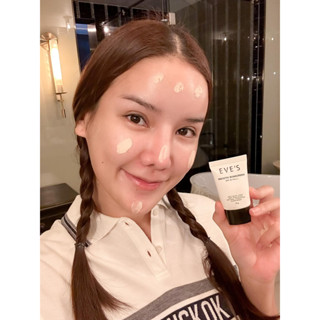 Eve’s Smooth Sunscreen 50 PA+++ กันแดดอีฟ สูตรใหม่ แบบหลอด (15 กรัม x 1 กล่อง)