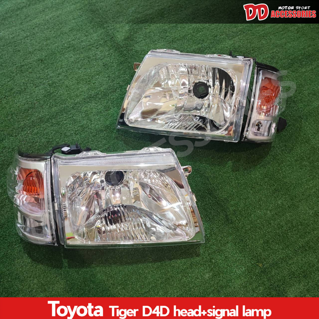 ไฟหน้า ไฟมุม Tiger D4d 2002 2003 2004 2005 ตาเพชร ลายเดิมๆ ขายแยกข้าง TY ของใหม่ งานไตหวัน