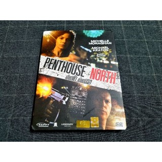 DVD ภาพยนตร์ทริลเลอร์สุดระทึก "Penthouse North / เสียดฟ้า เบียดนรก" (2013)