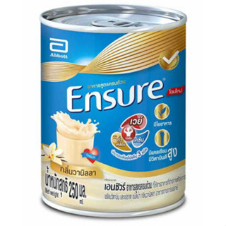 Ensure เอนชัวร์ชนิดน้ำ แบบพร้อมดื่ม 250 มล.1กระป๋อง