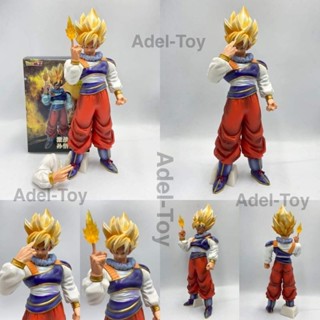 Dragonball โกคู ชุดยาโดแลต  ขนาด 33 cm