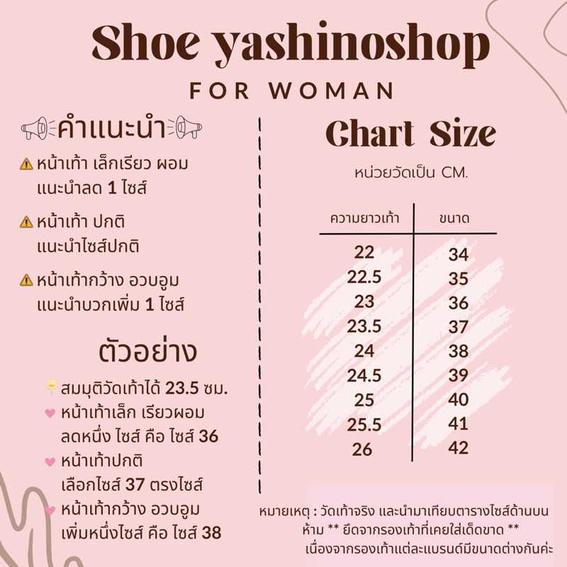 📦[ส่งของทุกวันจาก กทม.] รองเท้าส้นสูงหนังแก้วประดับเพชรเล็ก ความสูง 2.7-3.5 นิ้ว💕