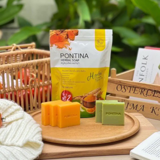 มีปลายทาง❗️สบู่พรทิน่า porntina soap