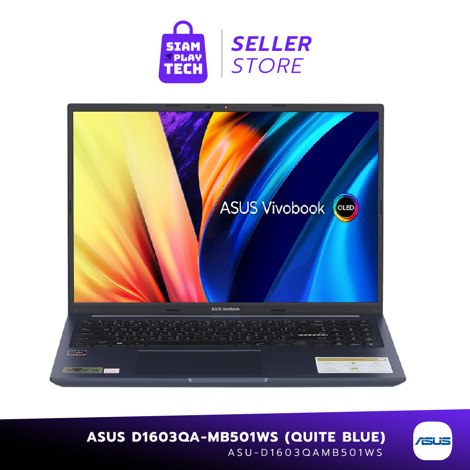 ASUS Vivobook 16 (D1603QA-MB501WS)(Quiet Blue) Notebook