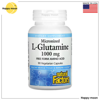 Natural Factors, Micronized L-Glutamine, 1,000 mg, 90 Vegetarian Capsules