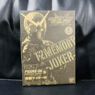 DX T2 Joker Memory งานกล่อง หายาก | เมมทีทูโจ๊กเกอร์ เมมโมรี่ A-Z 26เสียง จากซีรี่ย์มาสไรเดอร์ดับเบิ้ล