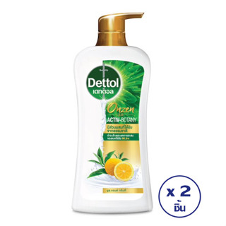 [ทั้งหมด 2 ชิ้น] DETTOL เดทตอล ออนเซ็น แอคทีฟ-โบทานี่ เจลอาบน้ำ กลิ่นชาเขียว แอนด์ ยูซุ ขนาด 450 กรัม