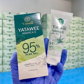 เจลใบบัวบกญาตาวี Yatawee🥒☘️50gกระแสTiktokมาแรง