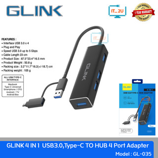 Glink GL-035 Hub Type-C USB3.0  4Port อุปกรณ์เพิ่มช่องต่อ USB3.0