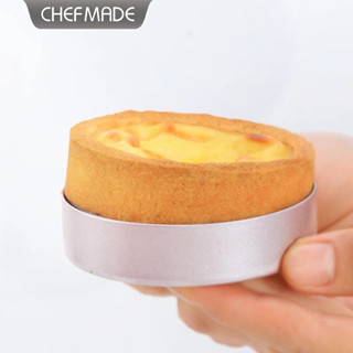 Chefmade แท้* พิมพ์ทาร์ตของเรียบ ถอดก้น เซ็ต 4 ชิ้น ขนาด 3 นิ้ว WK9768-4