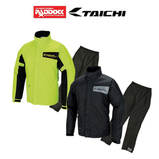 TAICHI ชุดกันฝน รุ่น RSR046 RAINBUSTER RAIN SUIT เสื้อพร้อมกางเกง