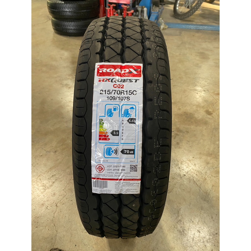 215/70R15 ROADX  ยางรถกระบะขอบ15 รุ่น RX QUEST CO2  (ยางใหม่ผลิตปี 2022) ราคาถูกๆ