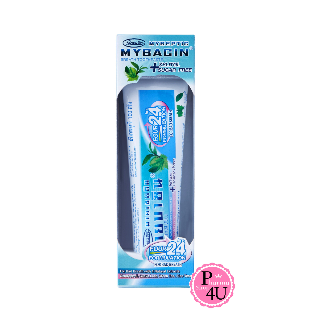MyBacin Breath Toothpaste ยาสีฟัน มายบาซิน สูตรฟ้าทะลายโจร / สูตรเบรท MyBacin Toothpaste 100 g. #421