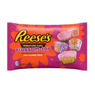 Reeses Blossom (Milk Chocolate + Peanut Butter) Net:263 g.