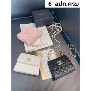 พร้อมส่ง*กระเป๋าสะพาย Chanel