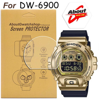 กระจก ฟิล์มกันรอย รุ่น Dw6900 นาฬิกา Gshock ครบชุดใช้งานง่าย สามารถใช้ได้กับนาฬิกาที่มีขนาดหน้าปัดเท่ากัน