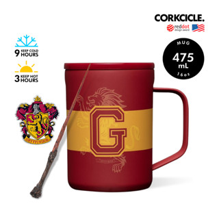 CORKCICLE แก้วสแตนเลสเก็บความเย็นได้นานถึง 9 ชม. เก็บความร้อนได้ 3 ชม. 355ML รุ่น MUG HARRY POTTER GRYFFINDOR 16OZ