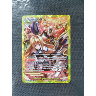 BuddyFight การ์ดบัดดี้ไฟท์ แยกใบ อัครเทวดาผ้เที่ยงธรรม กาเวรล