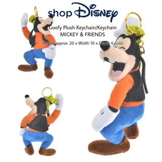 🎌 ลิขสิทธิ์​แท้​ดิสนี่ย์​สโตร์​ 🎌 Disney​Store​ Japan Keyring/Keychain​ รวมตุ๊กตาดิสนี่ย์ห้อยกระเป๋า