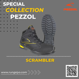 รองเท้านิรภัยหุ้มส้น PEZZOL รุ่น SCRAMBLER (Size 39) หัวคอมโพสิต