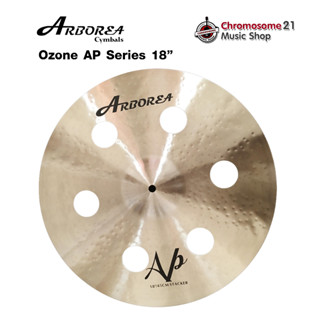 ฉาบ Arborea AP-18Z ขนาด 18 นิ้ว แบบ Ozone Cymbals