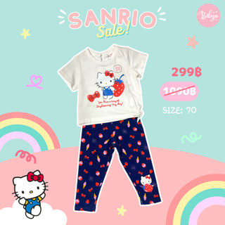 (*มีไซส์70ขายดีมาก*)ชุดเด็ก sanrio ของแท้ สำหรับเด็กผู้หญิง Sanrio kitty ชุดเซทเสื้อคิตตี้ขาว+เลคกิ้งคัฟเค้กไอติมน้ำเงิน