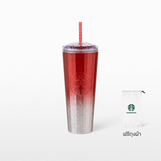 Starbucks Gradient Red Kaleidoscope Cold Cup สตาร์บัคส์ ทัมเบลอร์พลาสติก สีแดง ขนาด 24ออนซ์