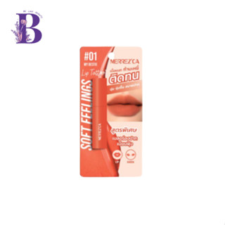 Merrezca Soft Feelings Lip Tattoo ลิปจุ่ม เนื้อแมท กำมะหยี่ ติดทน 2กรัม