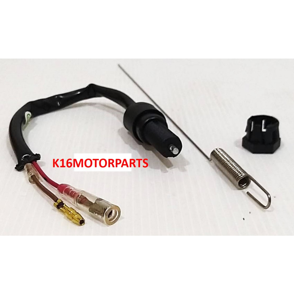 สวิทซ์สต็อปเบรคหลัง พร้อมสปริง รุ่น C70 S90 ซี 70 เอส 90 # 6002-003-00 # ยี่ห้อ HMA