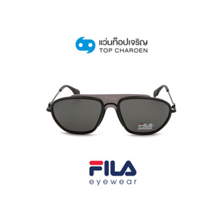 FILA แว่นกันแดดทรงIrregular SFI083-0531 size 56 By ท็อปเจริญ