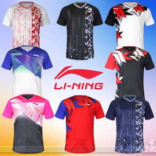 เสื้อกีฬาแบดมินตัน LI-NING GRADE แข่งขัน ไม่ซับเหงื่อ ระบายอากาศได้ดี ของเเท้