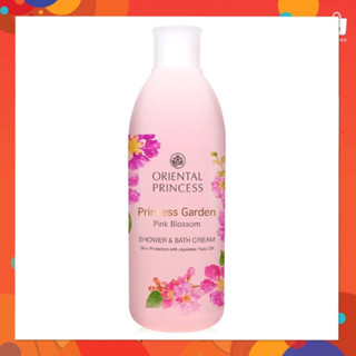 ครีมอาบน้ำ Oriental Princess Garden Pink Blossom Shower &amp; Bath Cream 250 ml