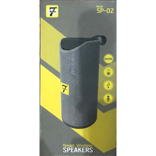 ลำโพง 7 degrees Smart Wireless Speakers SP-02 ของใหม่ ของแล้ว 100% จากshop ยังไม่แกะ