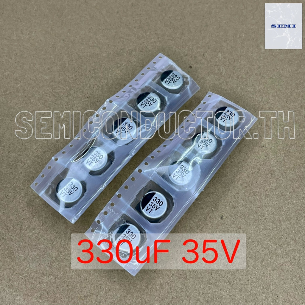 10ตัว C 330uF 35V VT SMD Electrolytic Capacitor ตัวเก็บประจุ