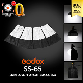 Godox SS-65 Skirt Cover For Softbox CS-65D อุปกรณ์เสริมสำหรับซ๊อฟบ๊อก