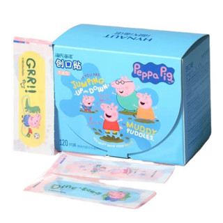 พลาสเตอร์ยา ปิดแผล ลาย Peppa Pig (1กล่อง 120 ชิ้น)