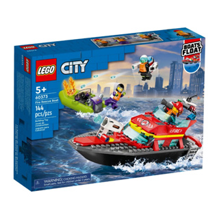 LEGO® City 60373 Fire Rescue Boat - (เลโก้ใหม่ ของแท้ 💯% กล่องสวย พร้อมส่ง)