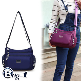 bag(BAG1089)กระเป๋าสะพายข้างใบใหญ่ผ้าไนล่อน/กันน้ำ