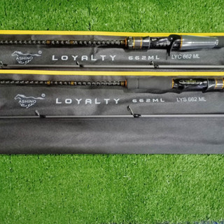 คันตีเหยื่อปลอม Ashino Loyalty ยาว 6.6 ฟุต ML,M,MH เหมาะกับงานปลาเกล็ด สปิ๋ว ช่อน  ตกหมึก ตกกุ้ง ปลาเล็ก