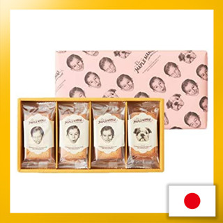 The Maple Mania Maple Finance 12 pieces gifts, souvenirs, popular products, celebrations, sweets, gifts in return, housewarmings, assortments【Direct from Japan】(Made in Japan)