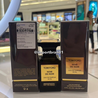 Tomford noir de noir 50ml.