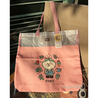 Cony Gardening TOTE พร้อมส่ง