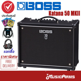 Boss Katana 50 MKII แอมป์กีตาร์ Boss Katana 50 MK2 แอมป์กีต้าร์ +รับประกันศูนย์ 1 ปี Music Arms