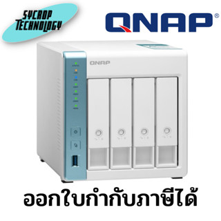 อุปกรณ์จัดเก็บข้อมูลเครือข่าย QNAP TS-431K 4-Bay High-performance Quad-core NAS ประกันศูนย์ เช็คสินค้าก่อนสั่งซื้อ