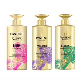 ครีมนวดเคลือบแก้ว Pantene miracle conditioner 450 ml