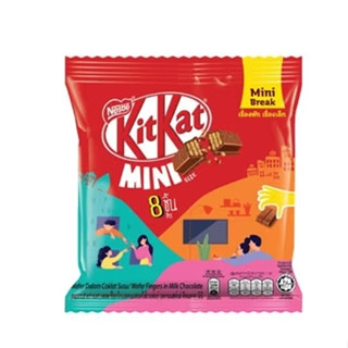 kit kat mini คิทแคทมินิ ขนาด 9 กรัม × 8 ชิ้น