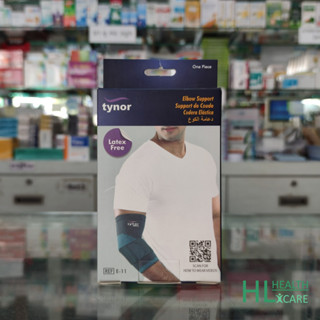 ไทนอร์ อุปกรณ์พยุงข้อศอก Tynor Elbow Support ยึดข้อศอก ข้อศอกเจ็บ ดามข้อศอก พยุงข้อศอก อุปกรณ์ดามศอก