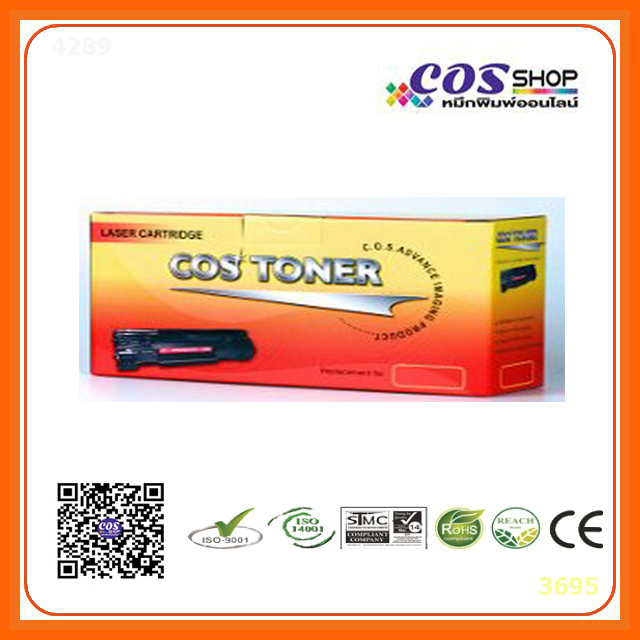 COS TONER SP201HS / SP200HS ตลับหมึกพิมพ์เลเซอร์ เทียบเท่า RICOH