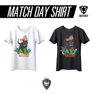 เสื้อ Match Day คอลเลคชั่น ที่เก้านัดพบทีม ฉลาม งับ งับ